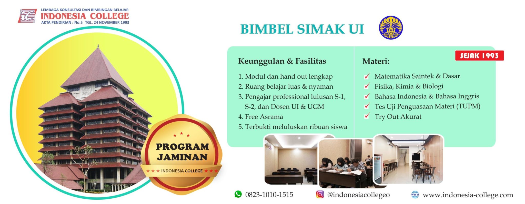 Bimbel SIMAK UI | Bimbel Kedokteran