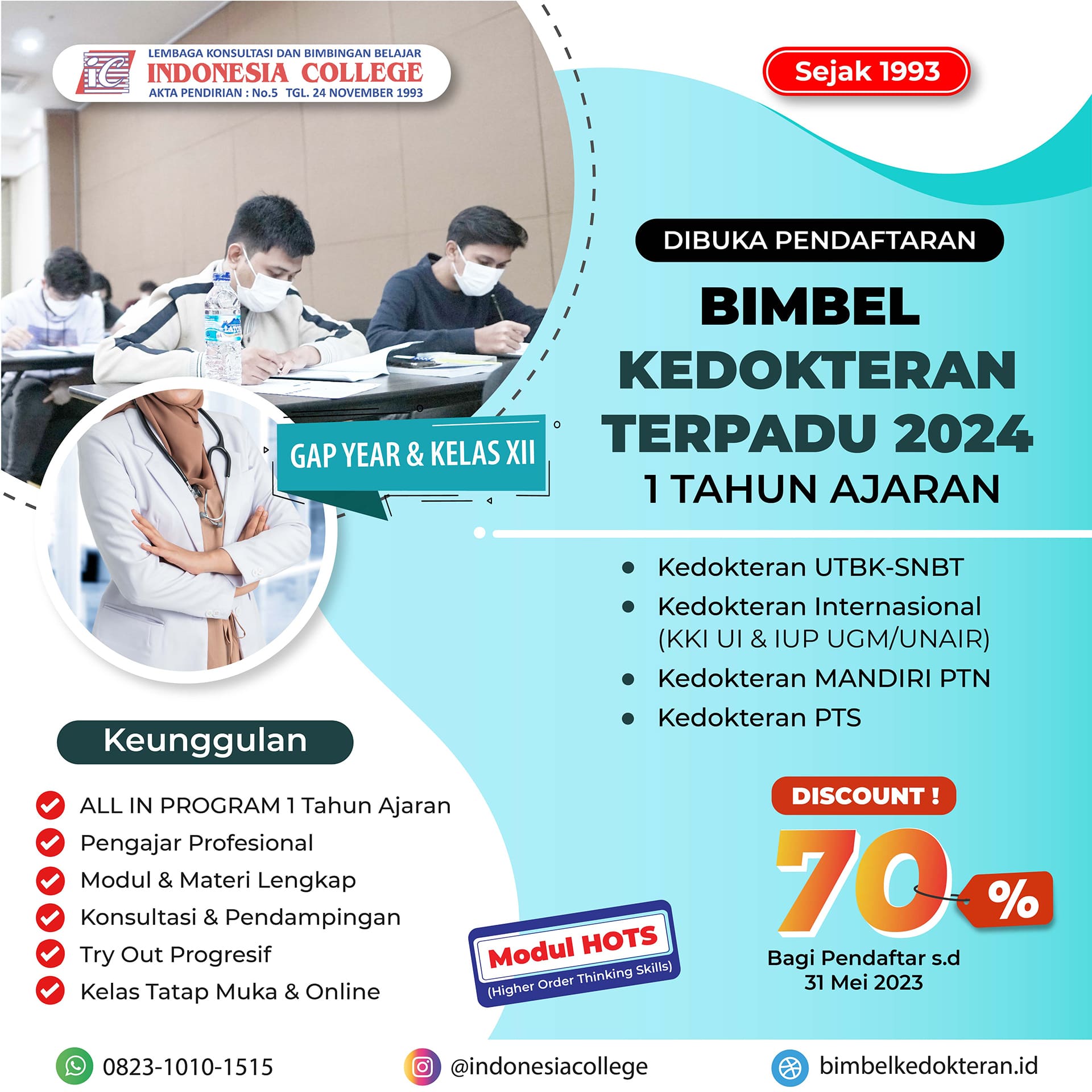 Bimbel Kedokteran 2024, UTBK, UI, UGM, PTN, PTS Favorit